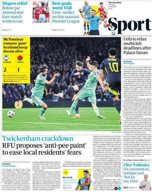 احتمال تمدید قرارداد جوردن پیکفورد با اورتون و اخبار نقل‌وانتقالات فوتبال اروپا